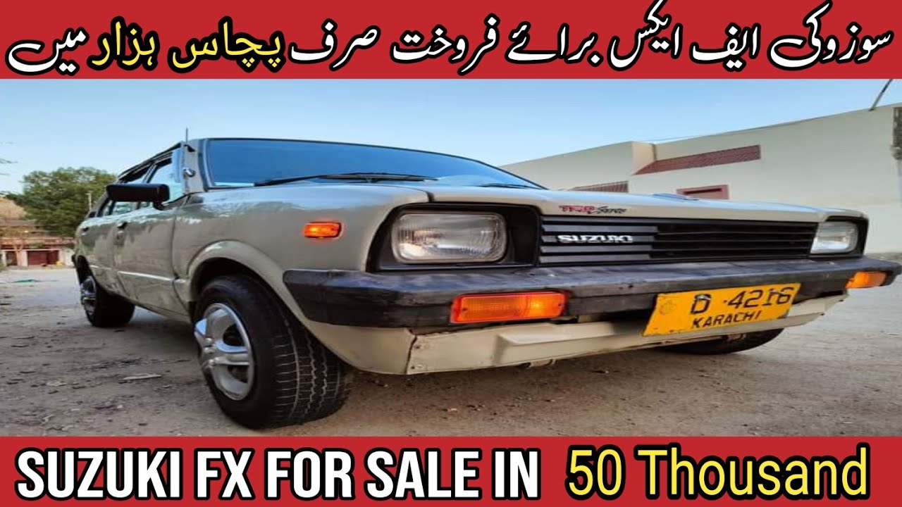 Unbelievable Price for a Suzuki FX! | Suzuki Fx For Sale