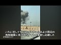 バーレーンの米軍基地近くで攻撃の瞬間捉える、イランの応酬拡大か