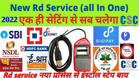 Morpho RD Service New Updates 2022 | All In one Download & Install New RD Service | Full Video हिंदी