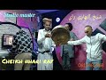 الشيخ النهاري راي لالة الغزالة حيدوس وجدة الشيخ النهاري راي لالة الغزالة حيدوس وجدة