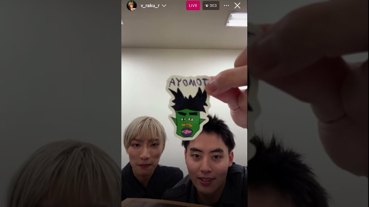 【SUPER★DRAGON】ともらくインスタライブ#柴崎楽 #松村和哉 #スパドラ #心の充電