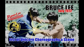 李小龙 BRUCE LEE Fist of Unicorn (Choreography a Scene July 1972) ブルース・リー