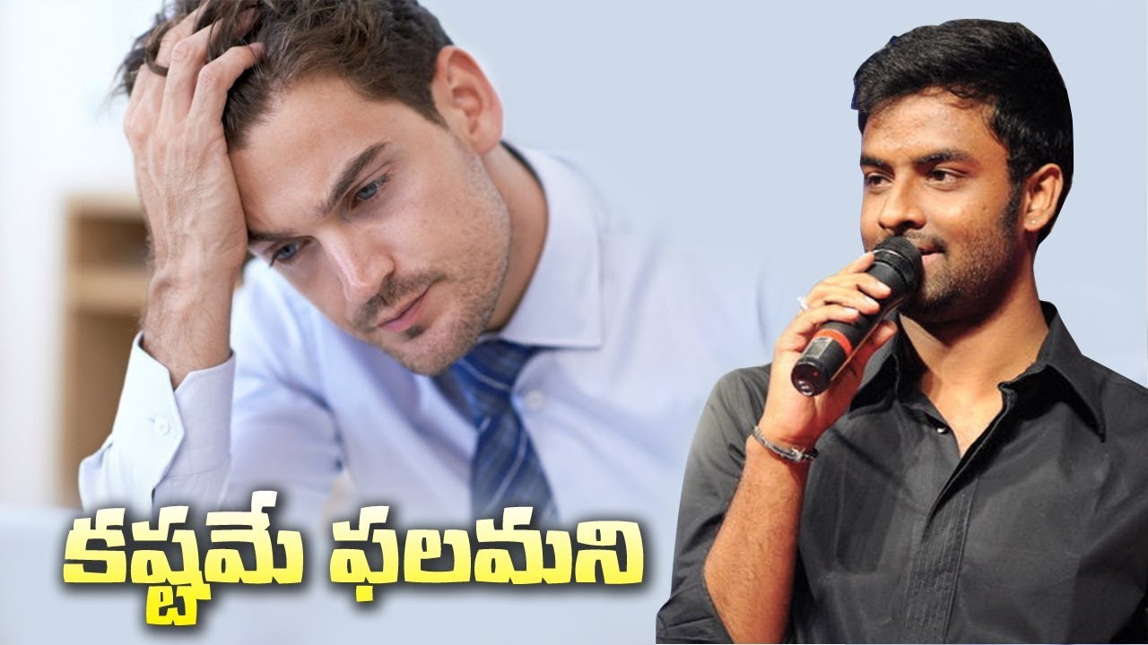 జీవితమే శాశ్వతమని || Singer Hema Chandra Heart Touching Letest Telugu Christian Songs 2019