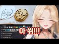 루시드 전용 억제기