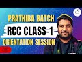 PRATHIBA BATCH | RCC CLASS-1 | Orientation Session | JKSSB & AE/JE Exams