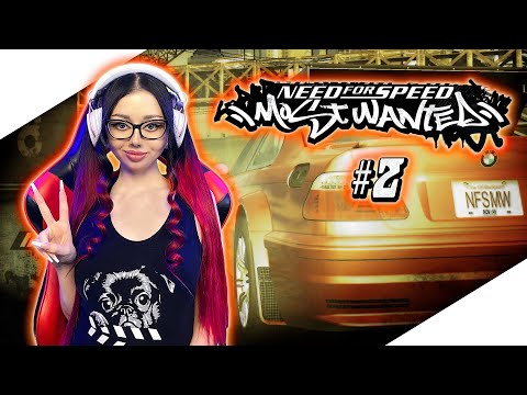 NEED FOR SPEED MOST WANTED Полное Прохождение на Русском и Обзор | НФС МОСТ ВАНТЕД Прохождение | NFS