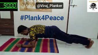 90 Seconds Plank Demo Video by #Viraj_Planker