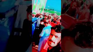 PTI Peshawar Jalsa | Kaptaan’s City Roars Again | Imran Khan#shorts