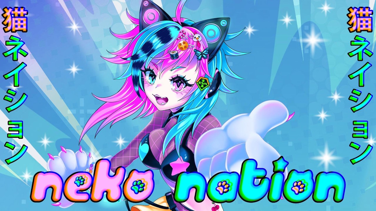 NEKO☆ maxresdefault.jpg