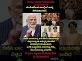 Subscribe- Comment- Like if your support to Modi #shorts #viralvideo #modi #bjp #congress #politics