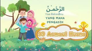 99 Asmaul Husna🩵 Sumber     :  @pijemusic   Vocal : Mazroatul Akhiro 