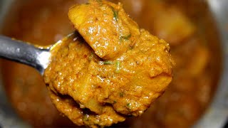 BEST POTATO RECIPE YOU WILL EVER TASTE | NORTH INDIAN POTATO RECIPE | SUPER TASTY POTATO MASALA screenshot 5