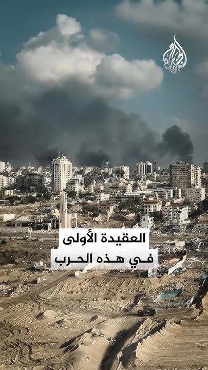          ɿ
 - نشر قبل 51 دقيقة
