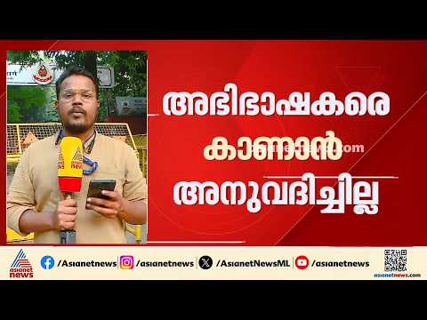 ദില്ലി പൊലീസ് കസ്റ്റഡിയിലെടുത്ത CJP നേതാക്കളെ തീഹാര്‍ ജയിലിലേക്ക് മാറ്റാന്‍ നീക്കമെന്ന് ആരോപണം