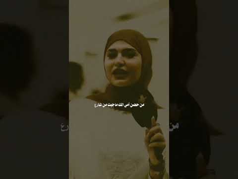 فاطمه قيدار شعر شعبي عراقي فاركني بس ب ادب