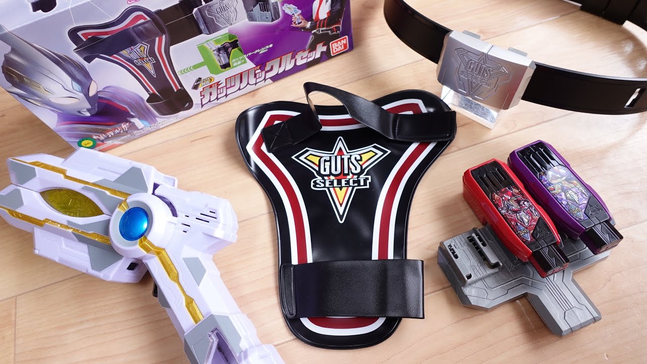 ガッツセレクト基本装備！ガッツバックルセット レビュー！ガッツ