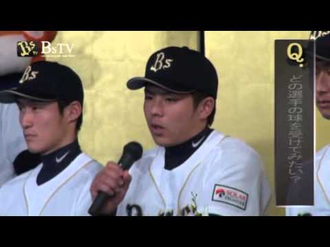 2013.12.14 若月健矢選手 入団会見！