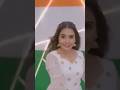 Independence Day |15August video