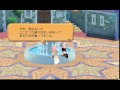 キングダムハーツ&chi; (PC) メインストーリー [Daybreak Town] 018 ダンデライオン