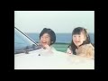 Kia Pride 1987 - 2000 Video Tributo