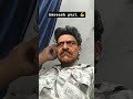 amreesh puri new dialogue #amrishpuri #ytshorts #fyp #shortsfeed #shorts #ytfeeds