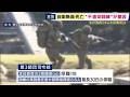 訓練中の自衛隊員死亡は“不適切な訓練”が要因　水分摂取量やエアコン使用の制限などが明らかに　4人の隊員も急性腎不全や熱中症で入院　主任教官ら9人を停職処分
