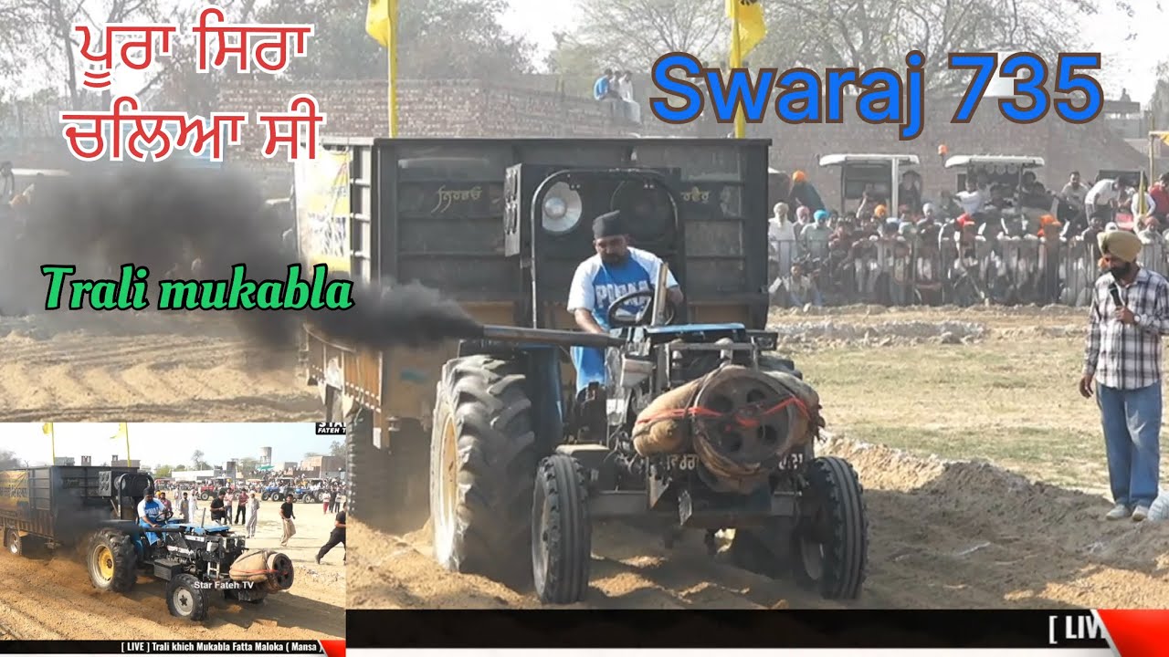 735 ਬਹੁਤ ਸਿਰਾ ਚਲਿਆ❤️ trali khich mukable 