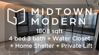 Midtown Modern - 4 Bed 3 Bath with Water Closet, Household Shelter, and Private Lift (1808 sqft)