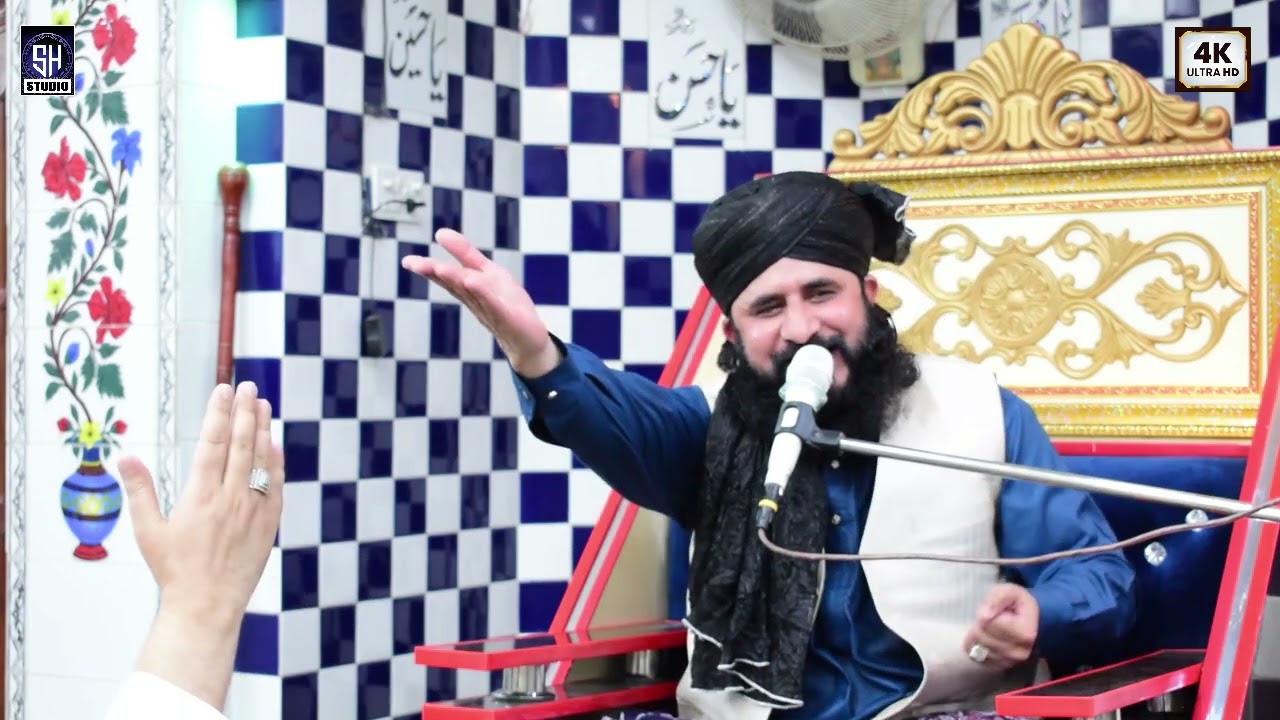 شہر مدینہ سے پیار کیوں کرتے ہیں ||| سُن کر دل خون کے آنسو روئے گا ❤❤❤❤