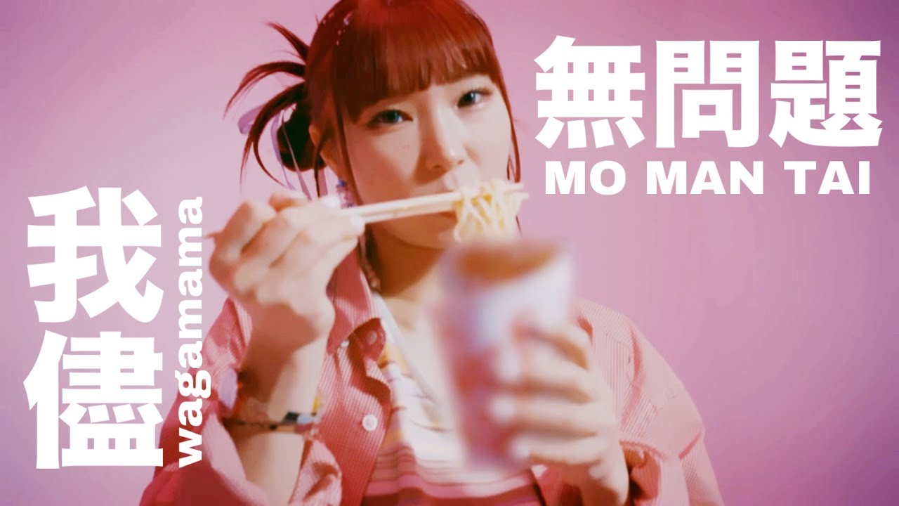 YKmamaでございます♪^ ^ 08-01-takachiho-480x480.jpg