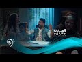جلال الزين المكانات   