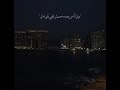 حالات واتس انا نفسى اشوفه واقوله ان انا فعلا ندمان حالات واتس انا نفسى اشوفه واقوله ان انا فعلا ندمان