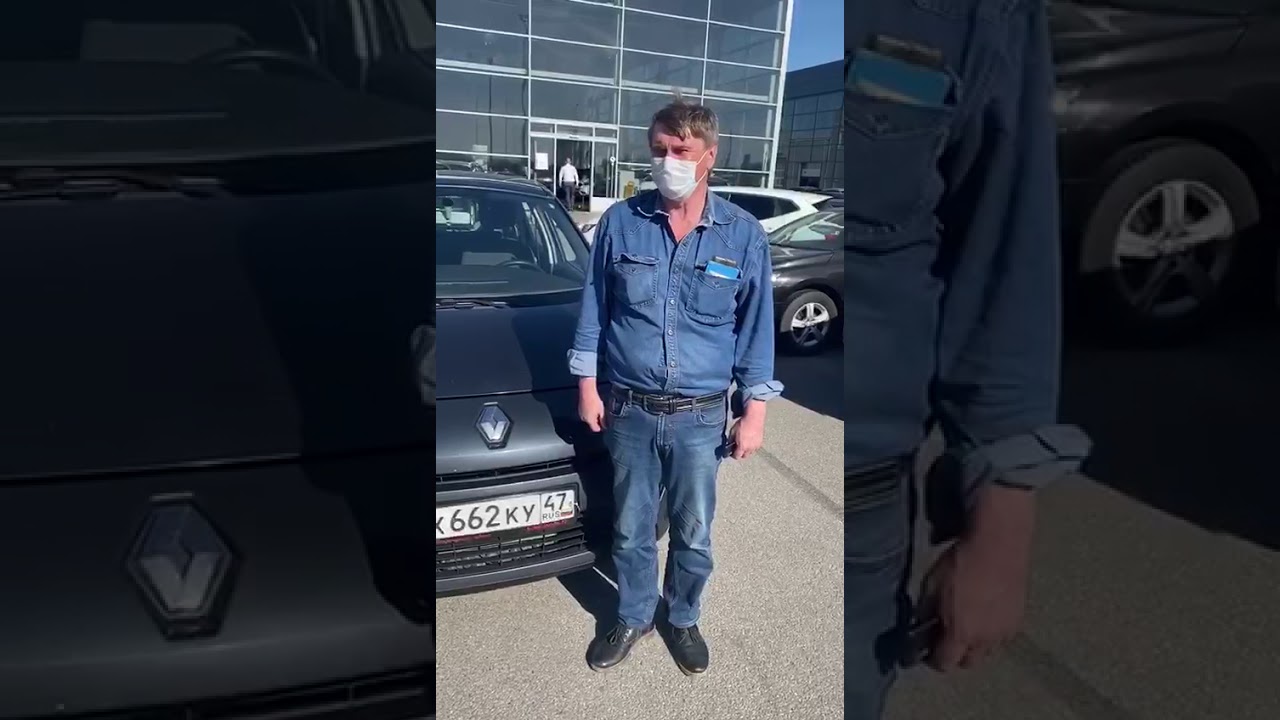Ооо гросс авто