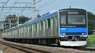 東武60000系61616F 1316A 普通 大宮行き 東武野田線(アーバンパークライン) 大和田～大宮公園 区間