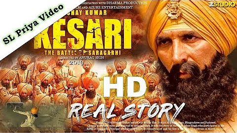 Kesari Full Movie HD in 2019 -Bravest Battles in India -Ishar Singh l Khesari Lal Yadav l #slpriya