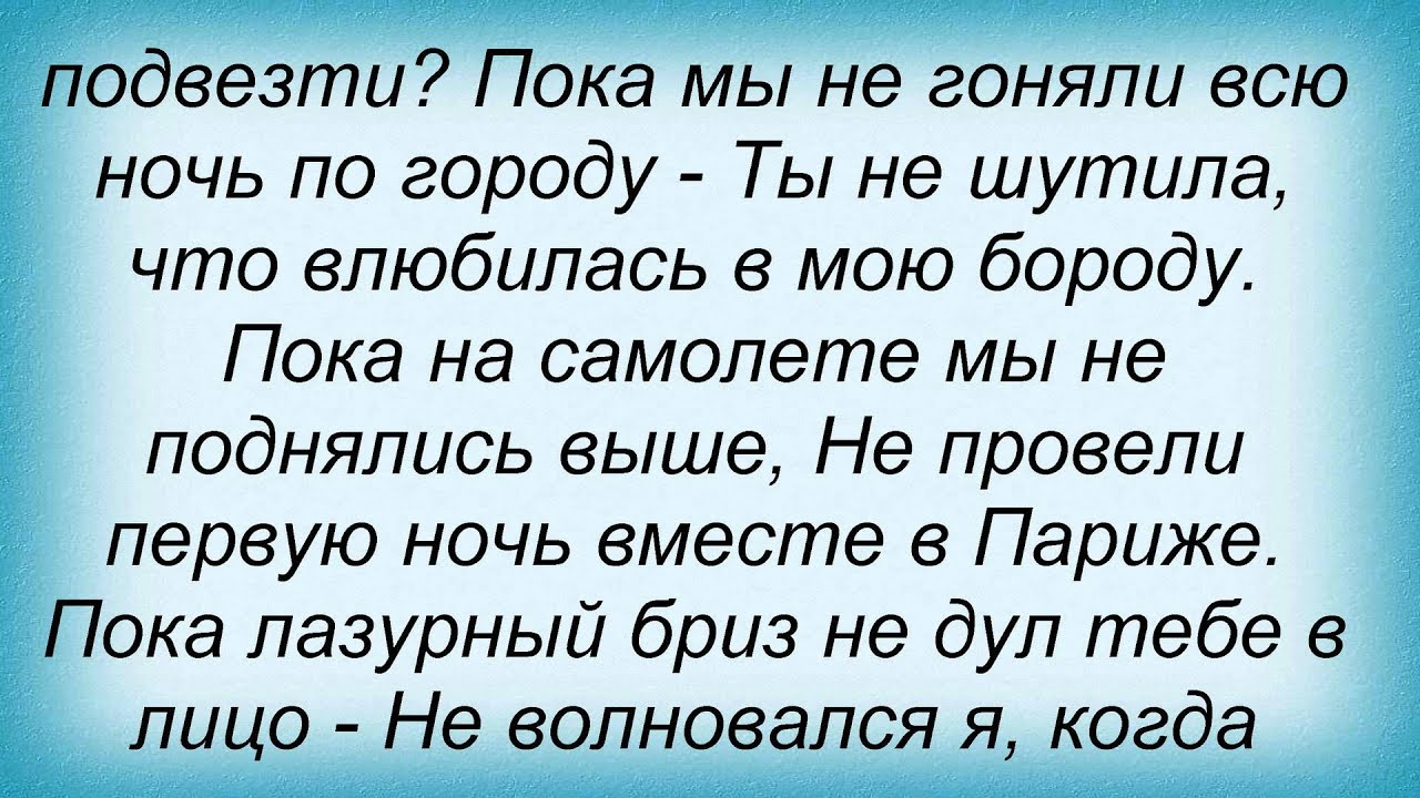 Лучшие песни про сына. Мама что ты плачешь ничего. Песня мама что ты плачешь текст песни. Мой сынок моя кровиночка.