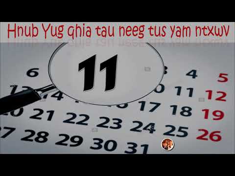 Video: Thaum Cov Nyiaj Tau Los Ntawm Koj Cov Ntiv Tes