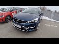 КИТАЙЦЫ опять УДИВИЛИ! ЕЩЁ одна новая МОДЕЛЬ - GEELY GS. ХЭТЧ с ПРИСТАВКОЙ "КРОСС"?