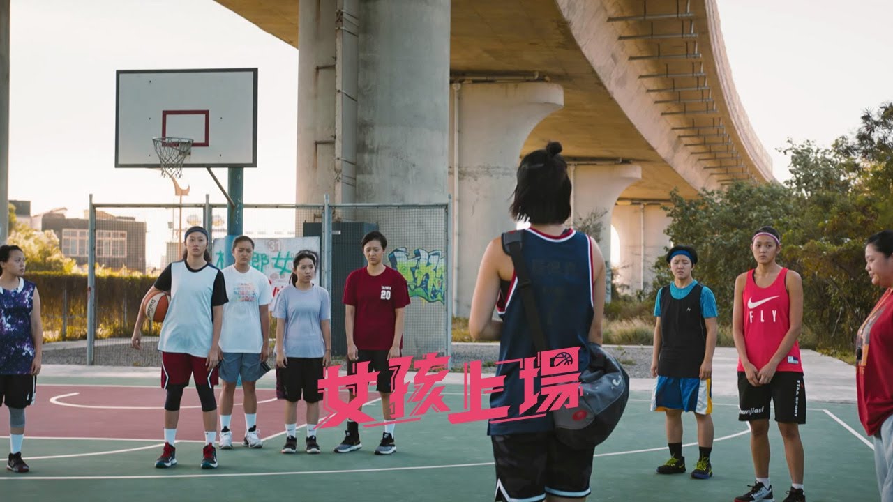 《女孩上場》EP11 ：再次報到的新生