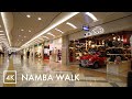 Namba-walk. The underground shopping mall in Osaka | 4K with Binaural Audio