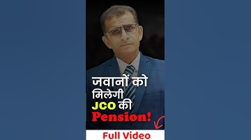 सेना मुख्यालय से आ गया बड़े बदलाव का Letter, देखे किसको क्या लागू है | #SainikWelfareNews