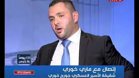 Bi Mawdouiyeh - Charles Jabbour - Ali HIjazi 25/09...