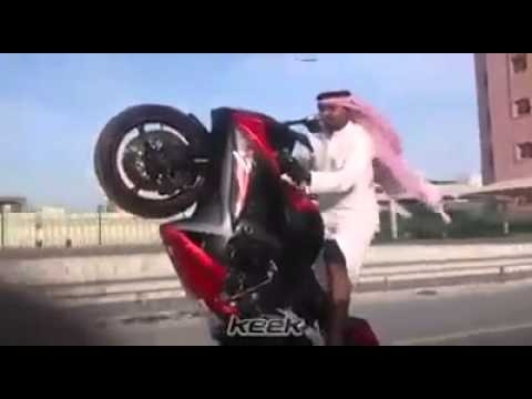  Arab Gila Standing motor YouTube