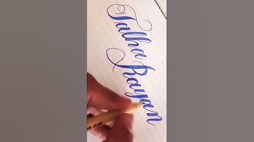 Name Request # 1 | cursive Calligraphy style | #short video