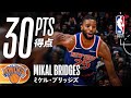 【シュート成功率80%🔥】ミケル・ブリッジズが最高の効率で30得点!ラプターズ相手に勝利を掴む!!