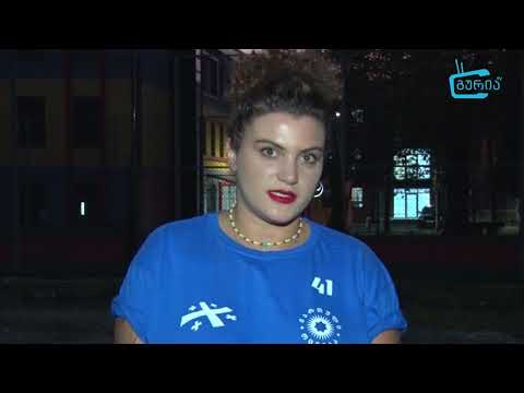 გამწვანების აქცია \"ქართული ოცნების\" ახალგაზრდული ფრთის ინიციატივით