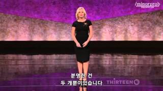 Amy Poehler honors Tina Fey (Korean sub)