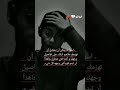 اشتقت لنفسي القديمه اللتي كانت بخير I Missed My Old Self Which Was Fine Shorts 