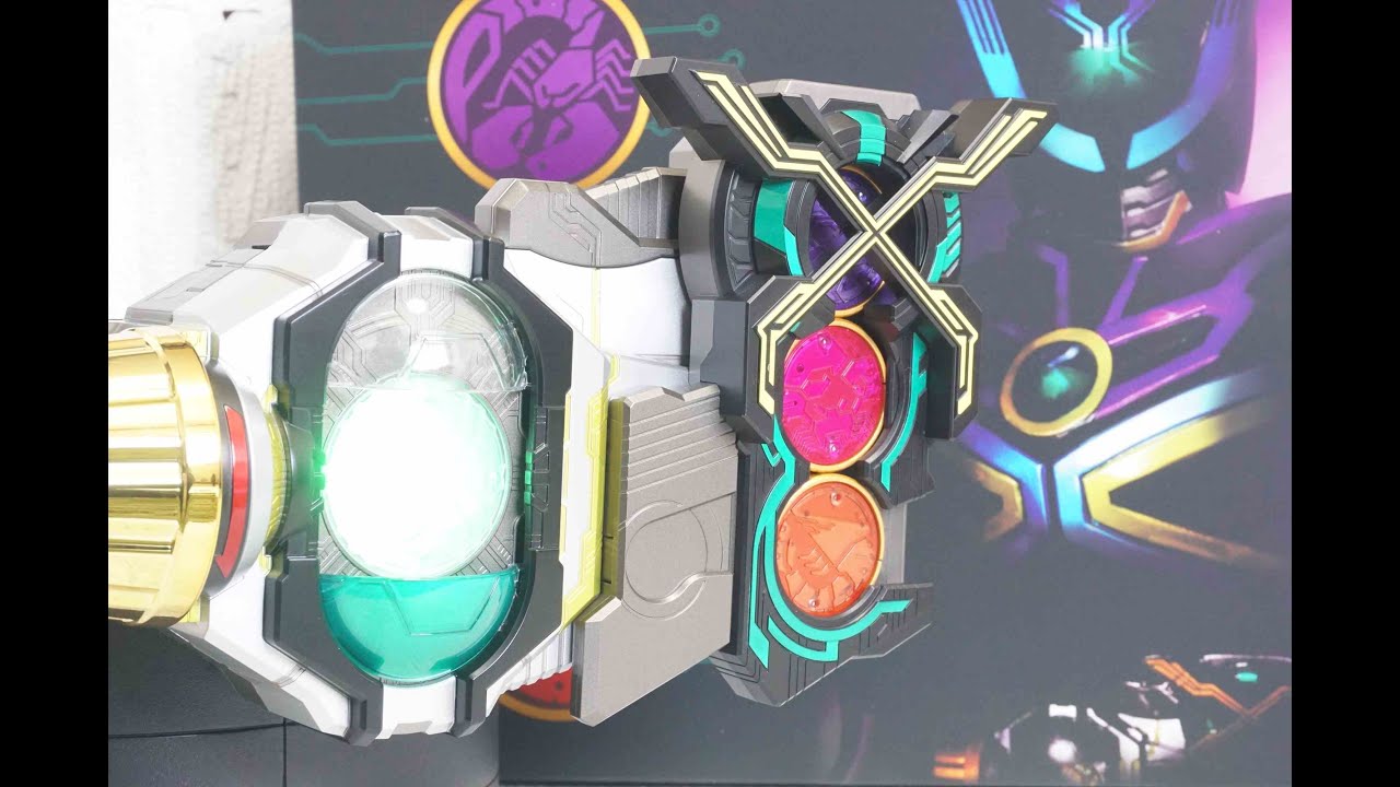 仮面ライダーオーズ CSM バースドライバー&Xユニット【仮面ライダー 