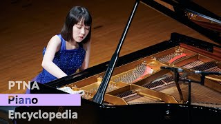 2020PTNA特級セミファイナル　尾城　杏奈/ベートーヴェン/ピアノソナタ第27番 ホ短調 Op.90
